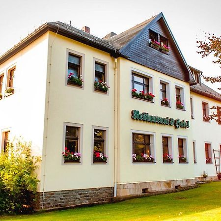 Ferienhotel Augustusburg Luaran gambar